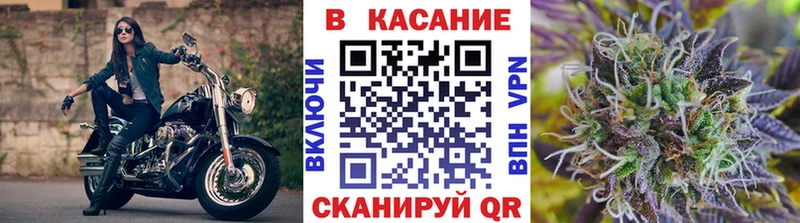 Что такое Великий Новгород ГАШ Бошки Шишки ЭКСТАЗИ Мефедрон Cocaine