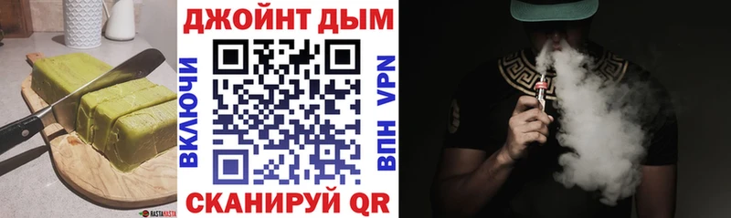 Cannafood конопля  блэк спрут ссылка  Великий Новгород 