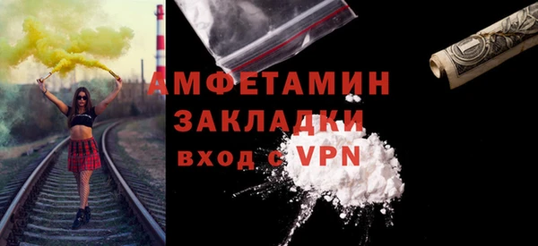 прущая мука Надым