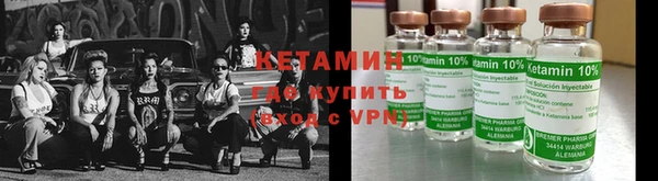 прущая мука Надым