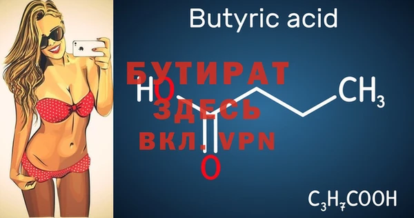 МДПВ Наволоки