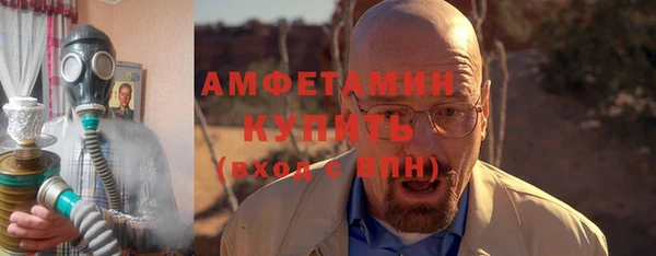 прущая мука Надым