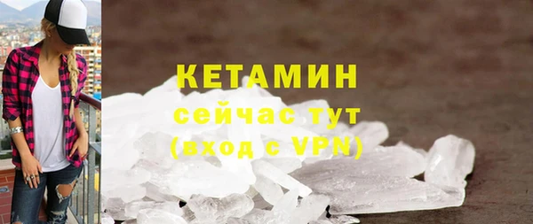 МДПВ Наволоки