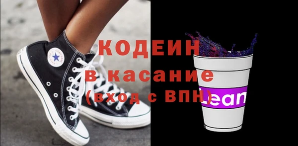 МДПВ Наволоки