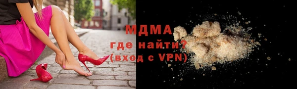МДПВ Наволоки