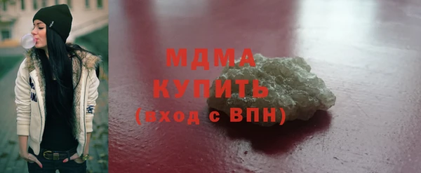 МДПВ Наволоки
