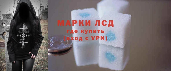 МДПВ Наволоки
