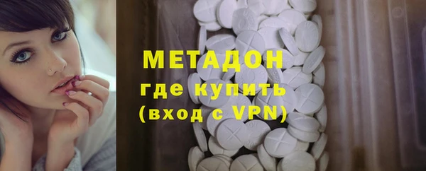 МДПВ Наволоки