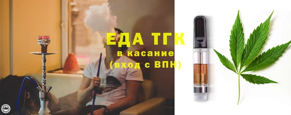 прущая мука Надым