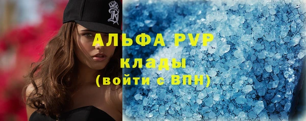 прущая мука Надым