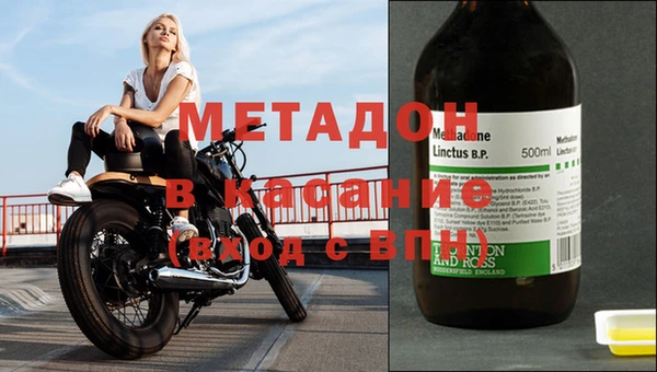прущая мука Надым