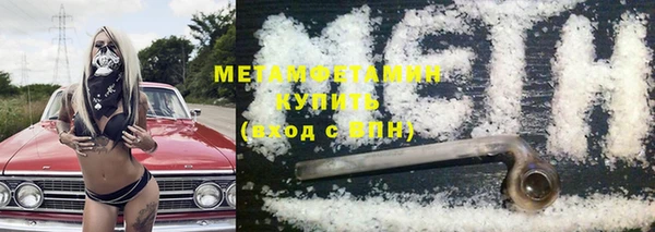 прущая мука Надым