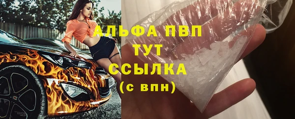 МДПВ Наволоки