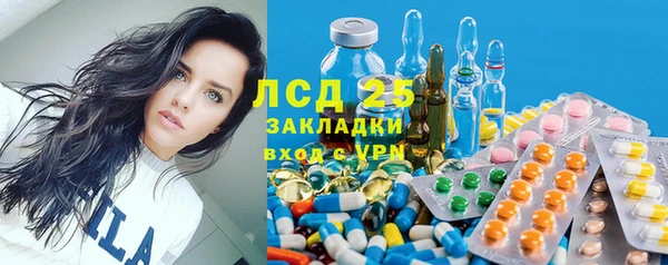 МДПВ Наволоки