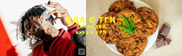 прущая мука Надым