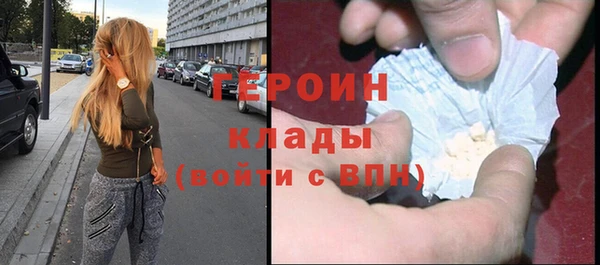 МДПВ Наволоки