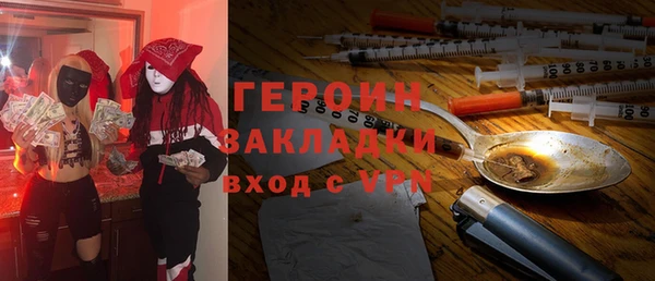 МДПВ Наволоки
