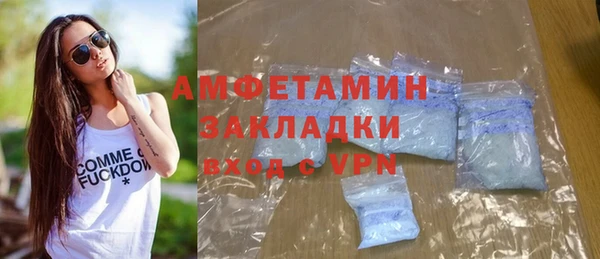 крисы Новый Уренгой